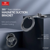 هولدر مغناطیسی 360درجه ارلدوم مدل ET-EH267(اصلی)